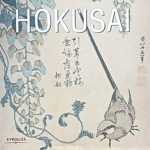 hokusai, estampe japonaise